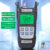 AUA-Y510A/Y710A High Precision Fiber Optic Power Meter With LED Light OPM Optical Power Meter