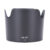 HB-36 Lens Hood for Nikon AF-S Zoom-Nikkor 70-300mm f/4.5-5.6G IF-ED Fengshi