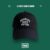 Baseball Hat Women’s Spring And Summer, Korean Version, Ins Street, Burgundy Letter Embroidery, Cap, Summer Men