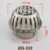 Stainless Steel Balcony Roof Round Large Displacement Anti-blocking Floor Drain Outdoor Rain Bucket Drainage Floor Drain
