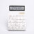 Solar Calculator with Dual Power Supply, 12 Digits, Electronic Calculator, Home, Office, School, Financial, accounting Tools