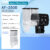 Jebao Jecod New Aquarium Fish Tank Feeder Intelligent Automatic Feeder Digital Timing Wifi Wireless Remote Control Fish Feeding