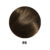 Straight Human Hair Clip in Hair Extensions #2 Color 8/Pcs with 18Clips 100% Brazilian Virgin Hair 120g for Women