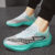 Men’s Sports Shoes Sneakers Carbon Plate Running Shoes Male Marathon Racing Shock-absorbing Athletics Training Shoes for Women