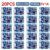 1-20PCS TP4056 5V 1A 18650 Lithium Battery Charger Module Type-C/Micro USB/Mini USB Charging Board With Protection Dual Function