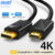 4K 2K DisplayPort to HDMI-compatible Video Audio Converter Adapter Display Port Cable DP For Laptop Projector PC TV Monitor PS3