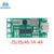 Multi-Cell 2S 3S 4S Type-C To 8.4V 12.6V 16.8V Step-Up Boost LiPo Polymer Li-Ion Charger 7.4V 11.1V 14.8V 18650 Lithium Battery