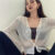 Korean Thin Sunscreen Cardigan Women See-Through Buttons Long-Sleeved Solid Shirt Summer Stripes Fashion Loose Casual Tops