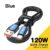Essager 120W Super Fast Charge Type-C 67W Cable Quick Charge USB Cable 6A For Xiaomi 12Pro Redmi K50 Note 11Pro Black Shark 5Pro
