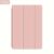 For Samsung Galaxy Tab A9 2023 8.7 inch Flip Tri-fold Stand Cover For Tab А9 SM-X110 SM-X115 PU Leather Case Auto Sleep Wake