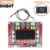 Original Chip TPA3116 D2 XH-M543 12V 24V 120W*2 Dual Channel Digital Power Audio Amplifier Board 120W X2 TPA3116D2