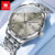OLEVS 9946 Original Automatic Watch for Men Auto Date Calendar Display Luxury Top Brand Business Men’s Mechanical Wristwatches