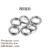 200pcs/Lot 4 5 6 8 10mm Stainless Steel Open Jump Rings Split Rings Connector For jewelry making Findings Accessories Supplies