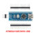 AITEWIN Promotion For arduino Nano 3.0 Atmega328 Controller Compatible Board Module PCB Development Board without USB V3.0