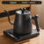 Electric Kettle Hand Brew Coffee Pot smart Teapot Temperature Control Pot 1000W Rapid Heating Kettle