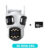 Three Lens PTZ IP Camera Outdoor 6K HD Three Screen WiFi Security Camera Auto Tracking 4K Dual Len Wirelss CCTV Camera iCsee