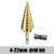 3-12mm 4-12mm 4-20mm HSS Straight Groove Step Drill Bit Set Titanium Coated Wood Metal Hole Cutter Core Drill Bit Set