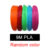 3D Pen Filament PLA Colored Odorless Safety Plastic Diameter 1.75mm For 3D Printing Pen Kids Birthday Creative Christmas Gift