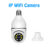 E27 Wifi Bulb Camera Wifi PTZ Colorful Night Vision Two Way Audio Baby Monitor Auto Tracking Home Security CCTV Camera