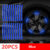 Car Wheel Hub Reflective Stripes Door Handle Safety Warning Sticker Car Rear Warning Tape Automobile Sticker Exterior Accessorie