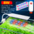 Super Bright Clip Lamp LED Aquarium Light for Aquatic Plant Grow Fish Tank Full Spectrum Timing Lamp 220-240V 30~70CM 4W 8W 13W