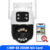 12MP 6K Wifi Camera 8X Zoom Dual Screen Ai Human Detect Auto Tracking CCTV Outdoor 8MP 4K Security Surveillance Camera iCSee