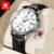 OLEVS Men’s Watches Top Brand Original Quartz Watch for Man Waterproof Leather Strap Calendar Simple Fashion Daily Wear
