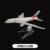 Scale 1:400 Metal Aircraft Replica Emirates Airlines A380 B777 Airplane Diecast Model Aviation Plane Collectible Toys for Boys