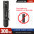 SuperFire MI80 Portable Led Flashlight Super Bright EDC Torch 160M long-range Aluminum alloy Camping Outdoor Fishing Lantern