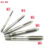 Adjustable Silver T-Handle Ratchet Tap Holder Wrench with 5pcs M3-M8 3mm-8mm Machine Screw Thread Metric Plug T-shaped Tap