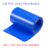 1M PVC Heat Shrink Tube 85/110/120/150/200MM Insulated Film Wrap Lithium Case Protection Cable Sleeve of 18650 Battery Packs