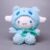 Sanrio 25Cm Anime Sanriod Toys Kawaii Kuromi  Cinnamorol Plush Soft Stuffed Animals Doll Plushie Pillow Children’s Toys Gifts