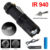 IR 850nm/940nm Infrared Flashlight Torch Hunting Radiation Night Vision light Zoomable Tactical Flashlight Torch Waterproof Lamp