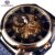 Forsining Men Leather Skeleton Mechanical Watches