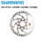 Shimano SLX ZEE DEORE SM-RT66 Disc Brake Rotors MTB 6 Bolt Type Disc Brake Rotors 6″ 7″ 8″ Cycling Parts 160mm 180mm 203mm