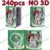 288/55pcs Football Card Stars World European Cup C Ronaldo, Mar Messi, Stars Flash Card Collection 3D Football Card Album