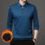 New T Shirt Zipper Polo Shirt Male Fashion Turn-Down Collar Long Sleeve Business Men Clothes