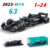 Bburago 1:24 NEW 2023 Mercedes-AMG Team W14 44# Hamilton 63# Russell Formula One Alloy Super Toy Die cast car model
