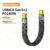 PD 240W USB 4.0 Gen3 FPC Cable 5A Fast Charging USB C to Type C Cable Thunderbolt 3 8K@60Hz Cable USB Tipo C 40Gbps Data Cabel