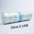 Tattoo Aftercare Waterproof Bandage Roll Transparent Film Dressing Second Skin Healing Protective Clear Adhesive for Tattoo