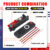 50W 150W Amplifier MP3 Decoder Board DIY Home Digital 12V Audio Power Bluetooth FM for Music Subwoofer Speakers Volume Control