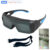 Automatic Dimming Welding Glasses Argon Arc Welding Solar Goggles Special Anti-glare Glasses Tools for Welders Automatic Dimming