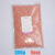 50g/200g/300g/500g Hot Film Painless Waxing Beads Depilatory Wax Beans Hard Wax Bean For Wax Heater Machine Body Hair Removal