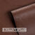 Repair Patches Self-Adhesive Leather PU Leather Fabric Stickers for Leather Clothes Sofa Car Seats Furniture Bags Repair Sticky