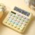 Button Calculator With High Value And Multi Color Options 12 Digit Large Screen Financial Accounting Professional Office Commerc