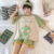 Women’s Clothing Two-Piece Pajamas Summer Short-Sleeved Thin Section Loose Version Of The Large Size Casual Comfortable Homewear