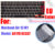 Silicone Keyboard Cover Skin for all models MacBook Air/Pro13ΓÇ£14ΓÇ¥15ΓÇ£16ΓÇ¥ M1 M2 M3 Chip Model A2918 A2991 A2338 A2337 A2681 US&EU