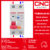 CNC 230V 50/60 HZ RCBO MCB 30mA Residual Current Circuit Breaker With Over Current And Leakage Protection 6/10/16/20/25/32/40 A