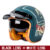 2024 motorcycle helmet female motorcycle electric car with lens 3/4 half helmet riding men commuting all seasons