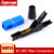 AMPCOM SC UPC/APC Fiber Optic Quick Connector, FTTH Single Mode Fast Field Assembly Reusable Optical Cold Connection Adapter